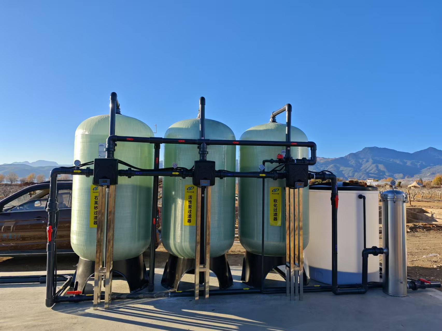 微信图片_20241216090822