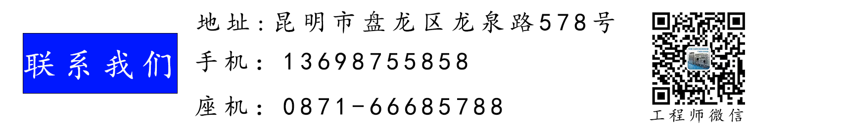 4ee6b5b22a619f4eee2e3e6b3346dac3